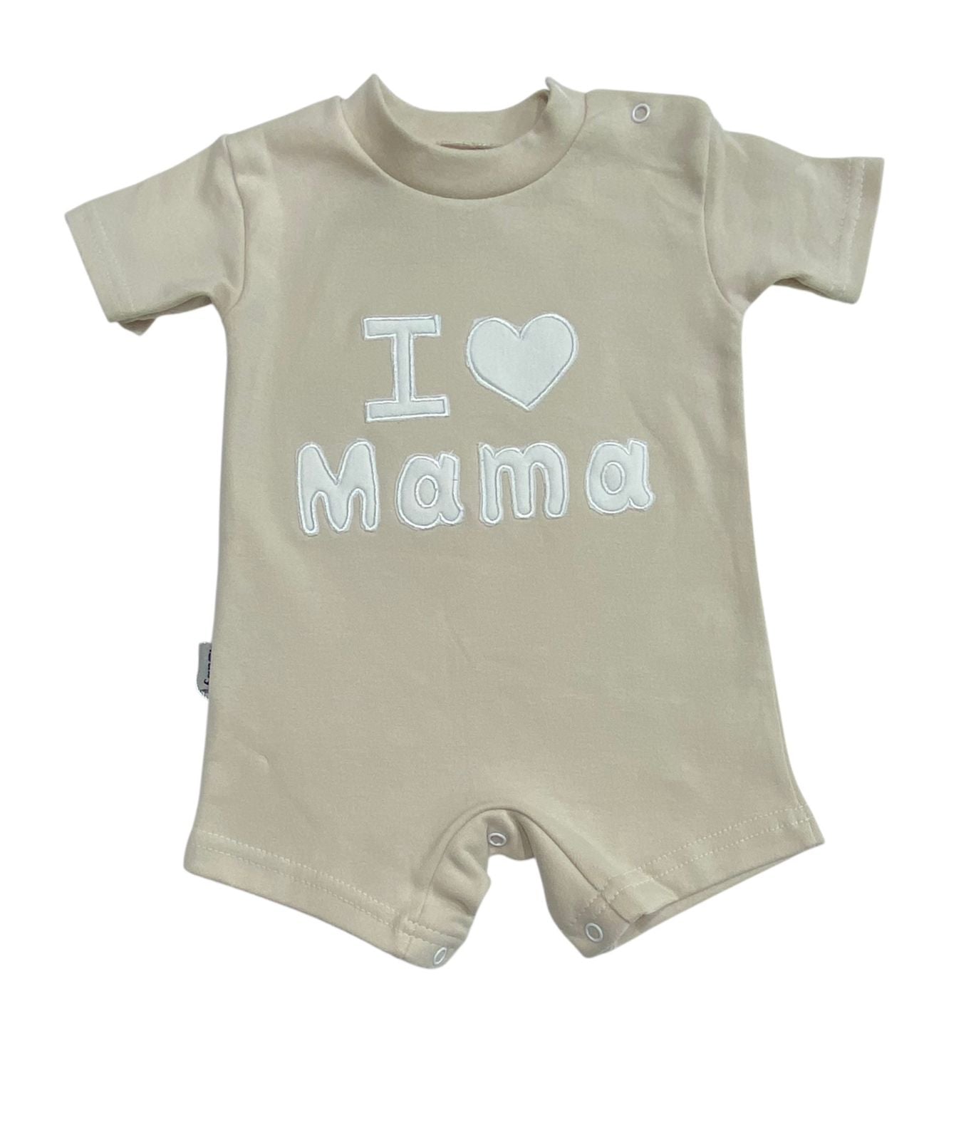 سالوبيت صيفي قطن 100% اولادي وبناتي i love mama ❤️🩷