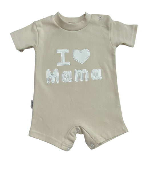 سالوبيت صيفي قطن 100% اولادي وبناتي i love mama ❤️🩷