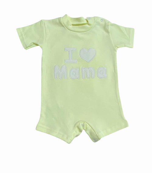 سالوبيت صيفي قطن 100% اولادي وبناتي i love mama ❤️🩷