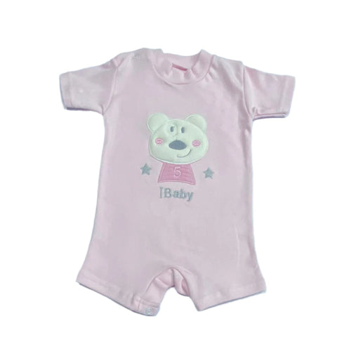 سالوبيت صيفي بناتي قطن 100% رسمة دب🩷🩷