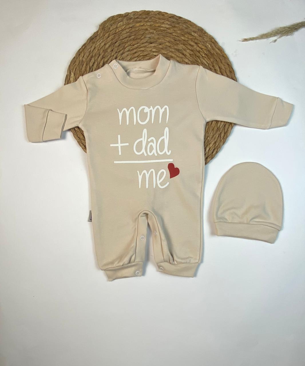 سالوبيت اولادي وبناتي قطن 100% خريفي مكون من قطعتين mom and dad❤️