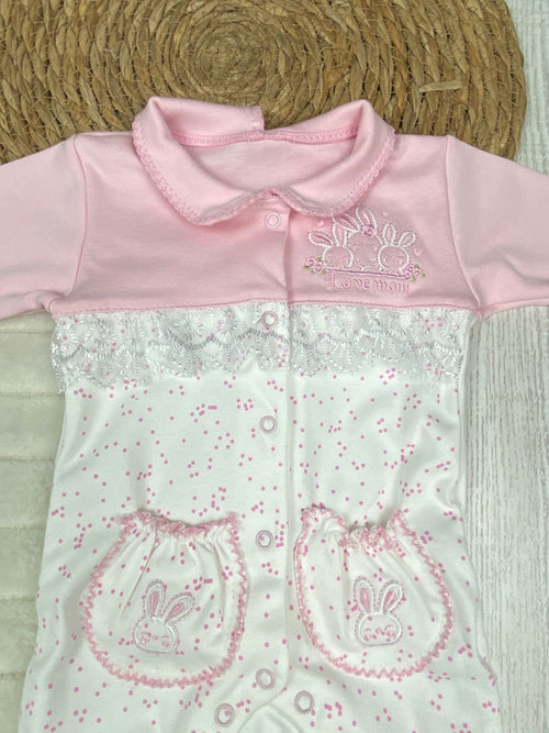 طقم السبوع والمستشفى خامه قطن مكون من 4 قطع 🤍❤️