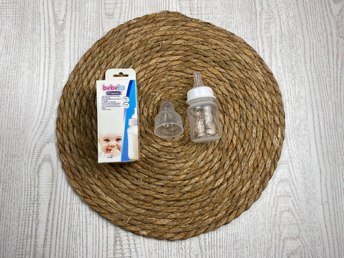 ببرونة بلاستيك 75 ميلي ماركة بيبيتو 🤍💙