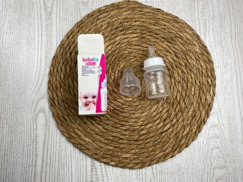 ببرونة بلاستيك 75 ميلي ماركة بيبيتو 🤍💙