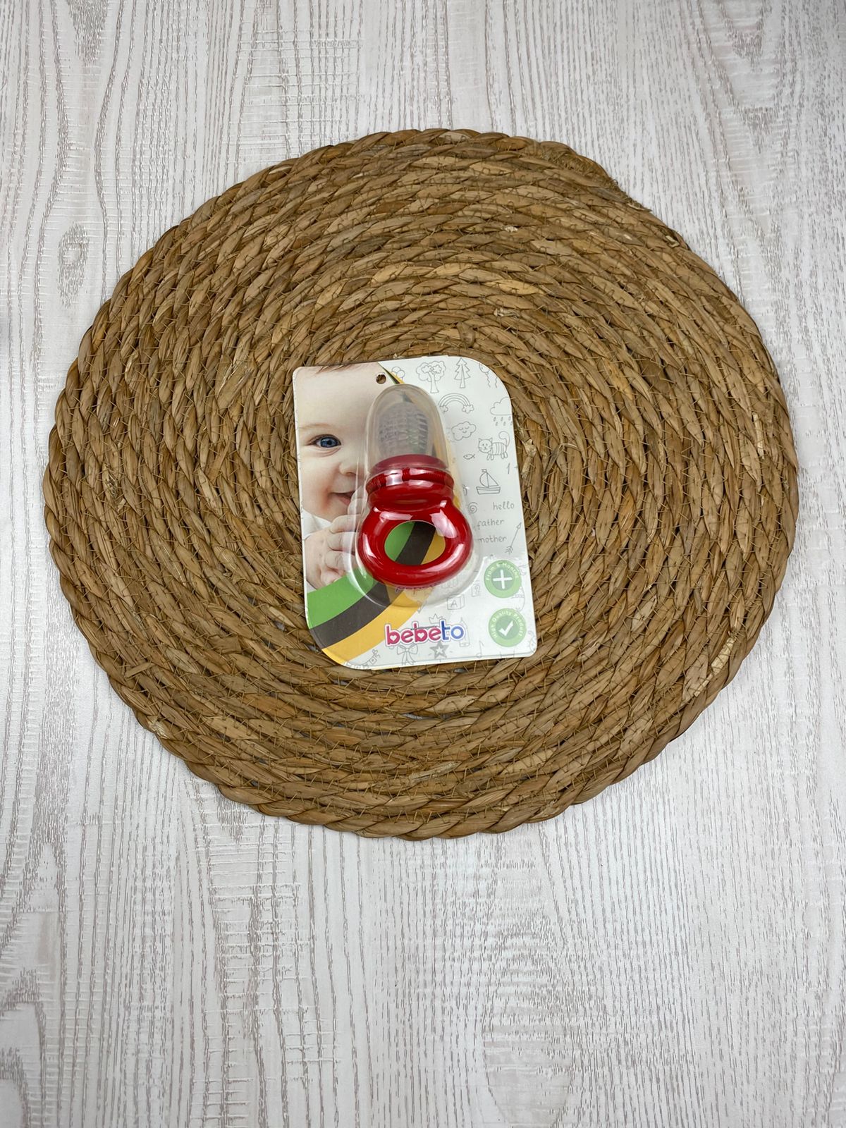 عضاضة فواكة اطفال ماركه بيبيتو 🩵😍
