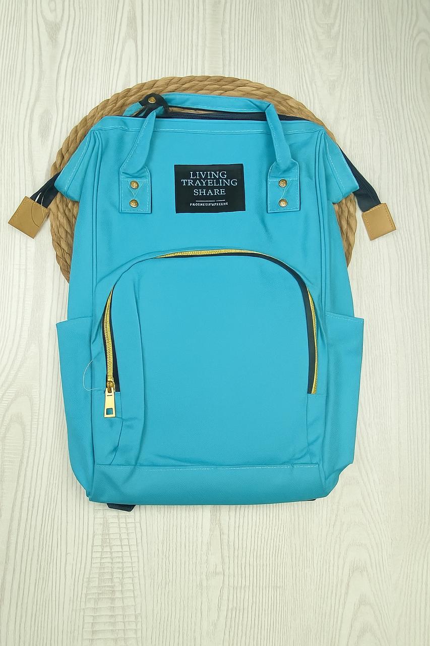 شنطة باك سادة للامهات خامه متينه ماركة بيبيتو 🤍🩵