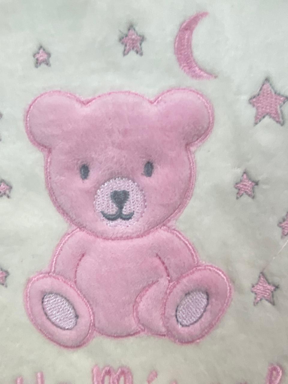 طقم مستشفي قطيفه 100% مكون من اربع قطع رسمة دب 🩷💙🖤