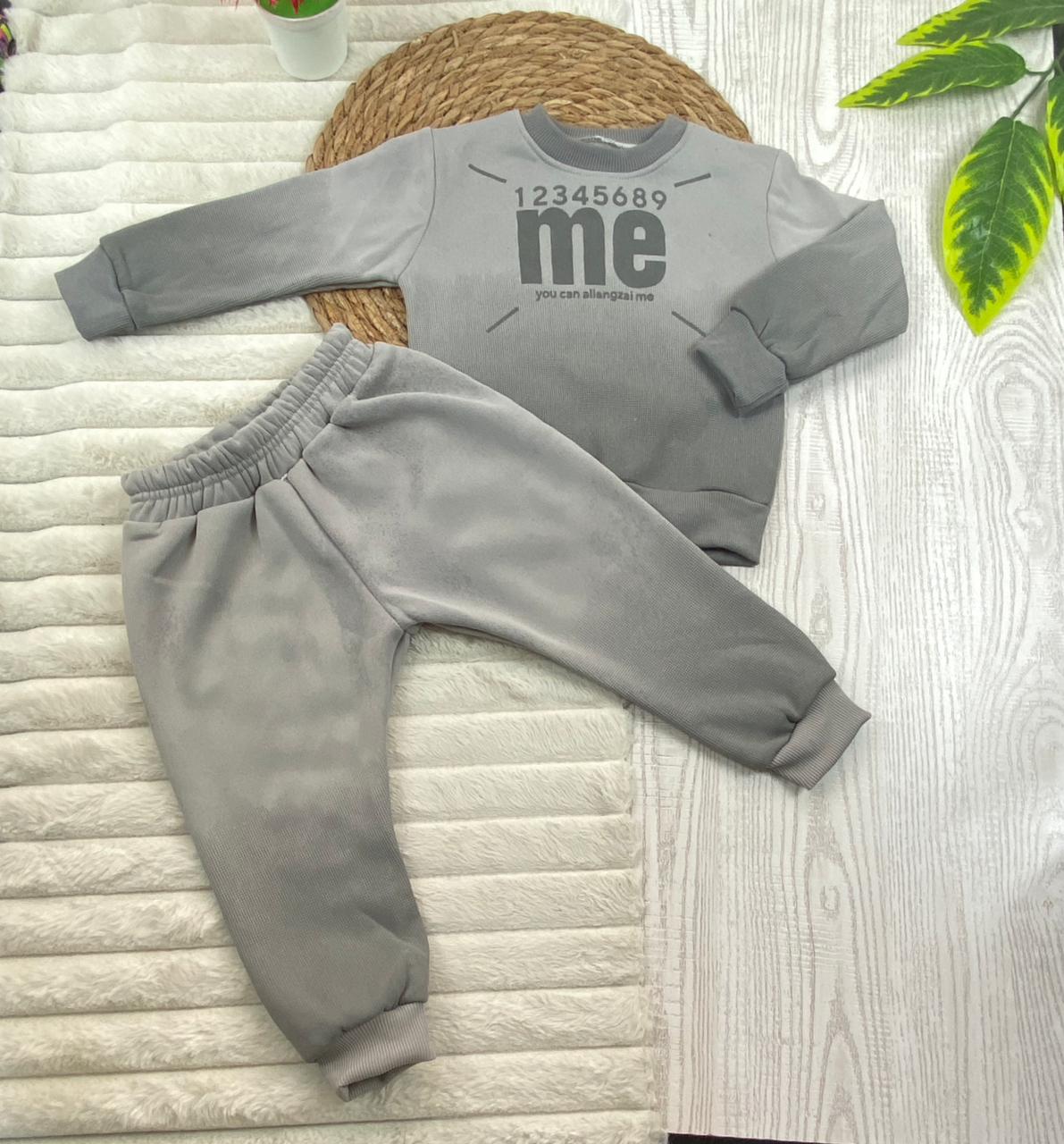 طقم اولادي شتوي خامه ميلتون مبطنه من الداخل مكون من قطعتين ME 🤍🤍