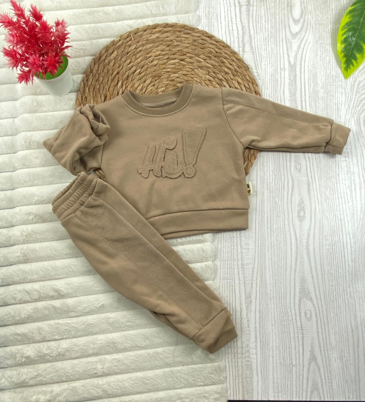 طقم اولادي شتوي خامه ميلتون مبطنه من الداخل مكون من قطعتين hi   🤍🤍