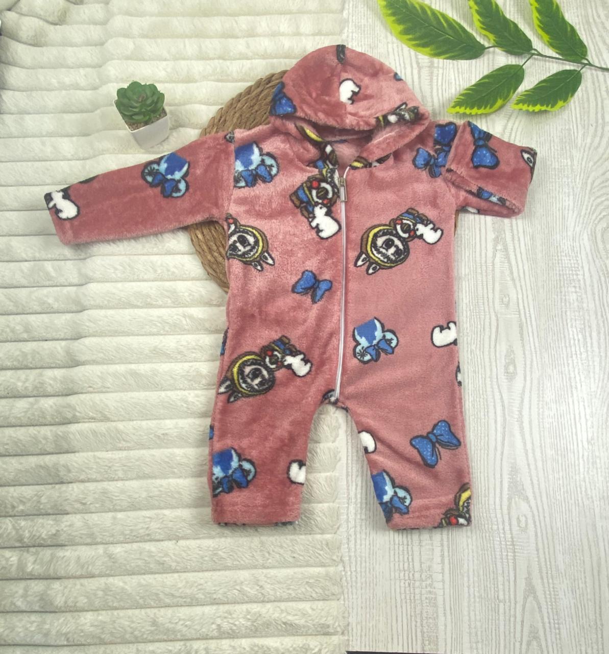 سالوبيت فرو اولادي وبناتي مبطن من الداخل رسمة لبوبو❤️😍