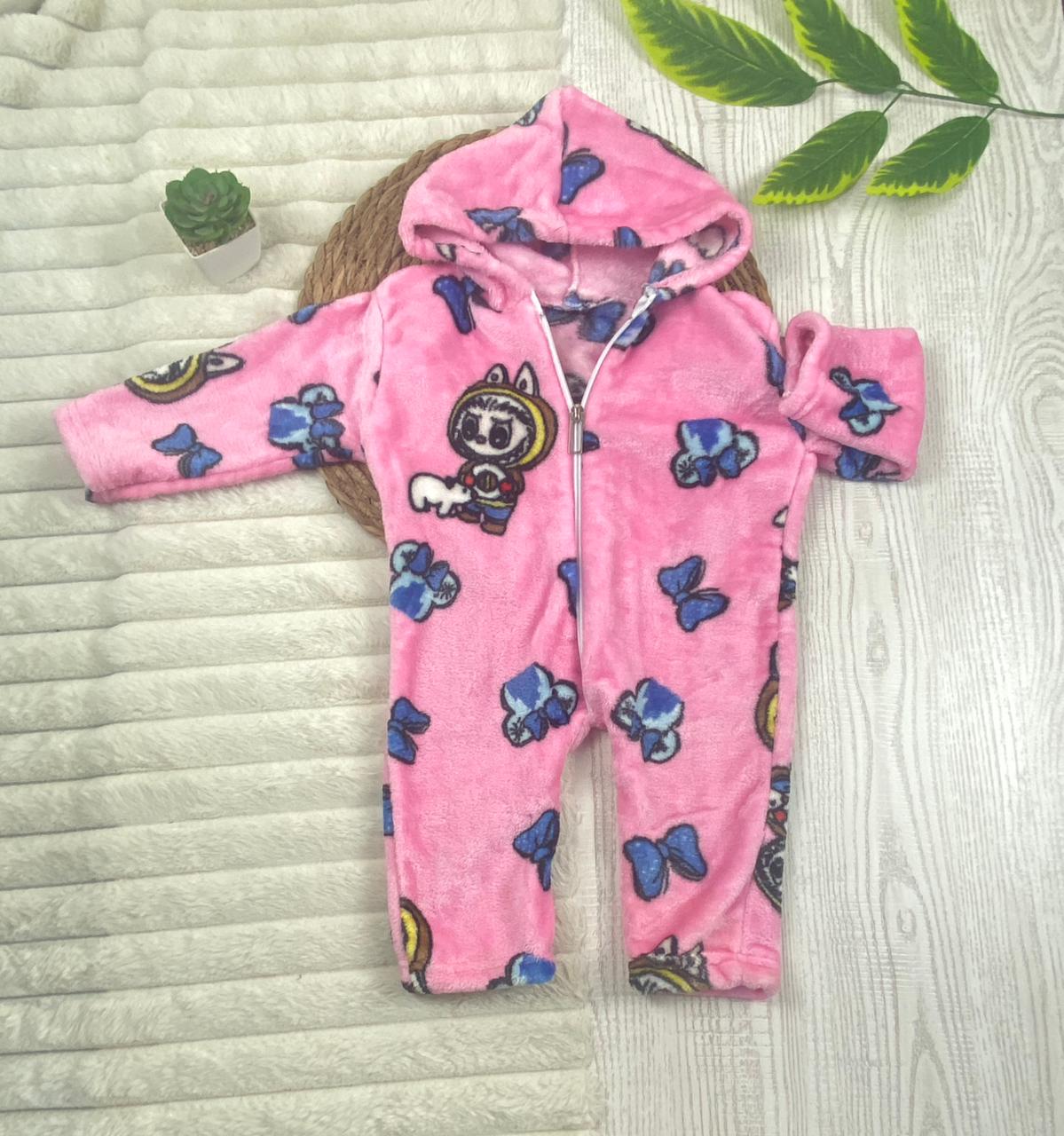 سالوبيت فرو اولادي وبناتي مبطن من الداخل رسمة لبوبو❤️😍