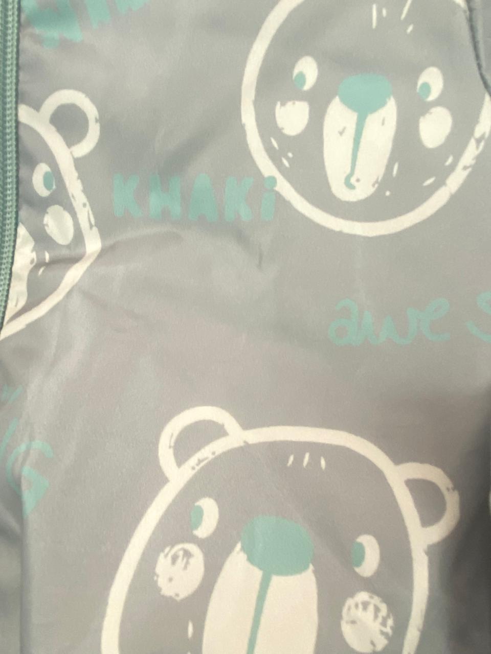 طقم خروجي اولادي وبناتي مكون من 3 قطع بجاكيت وتربووف مبطن من الداخل strong 💞❤️