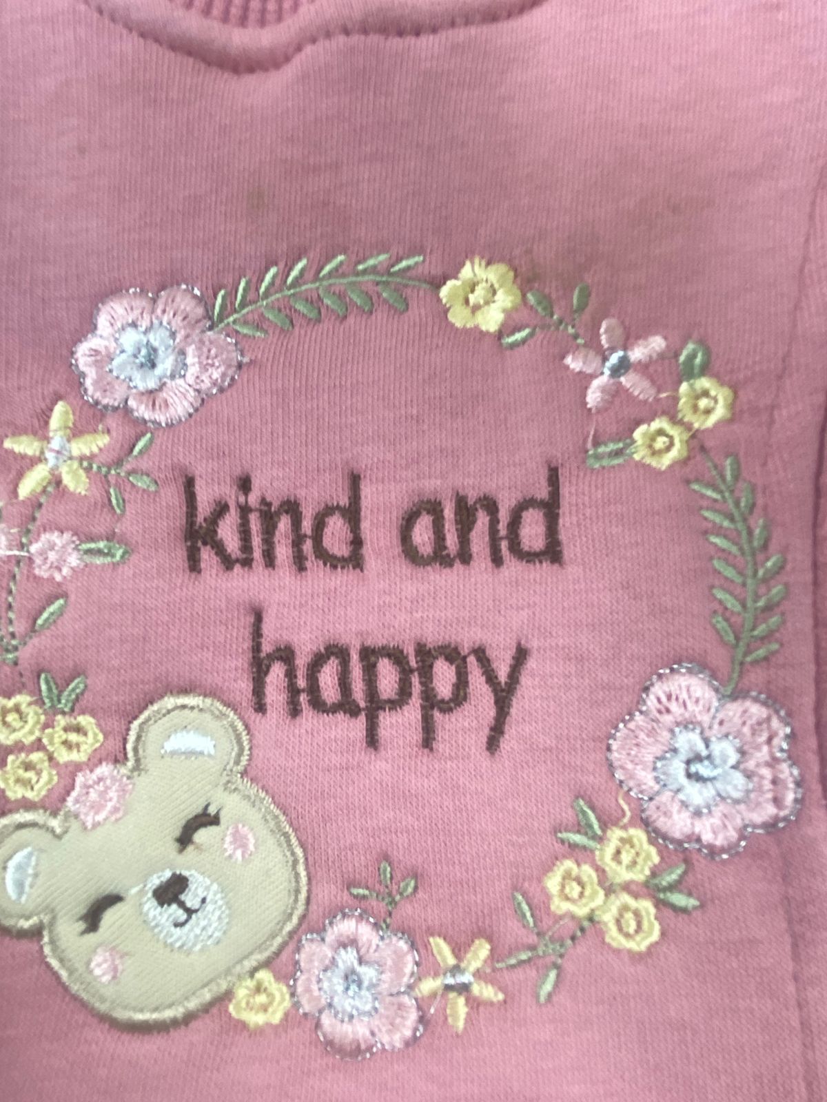 طقم شتوي ميلتون اولادي وبناتي مكون من قطعتين مبطن من الداخل kind and happy🩷🤍