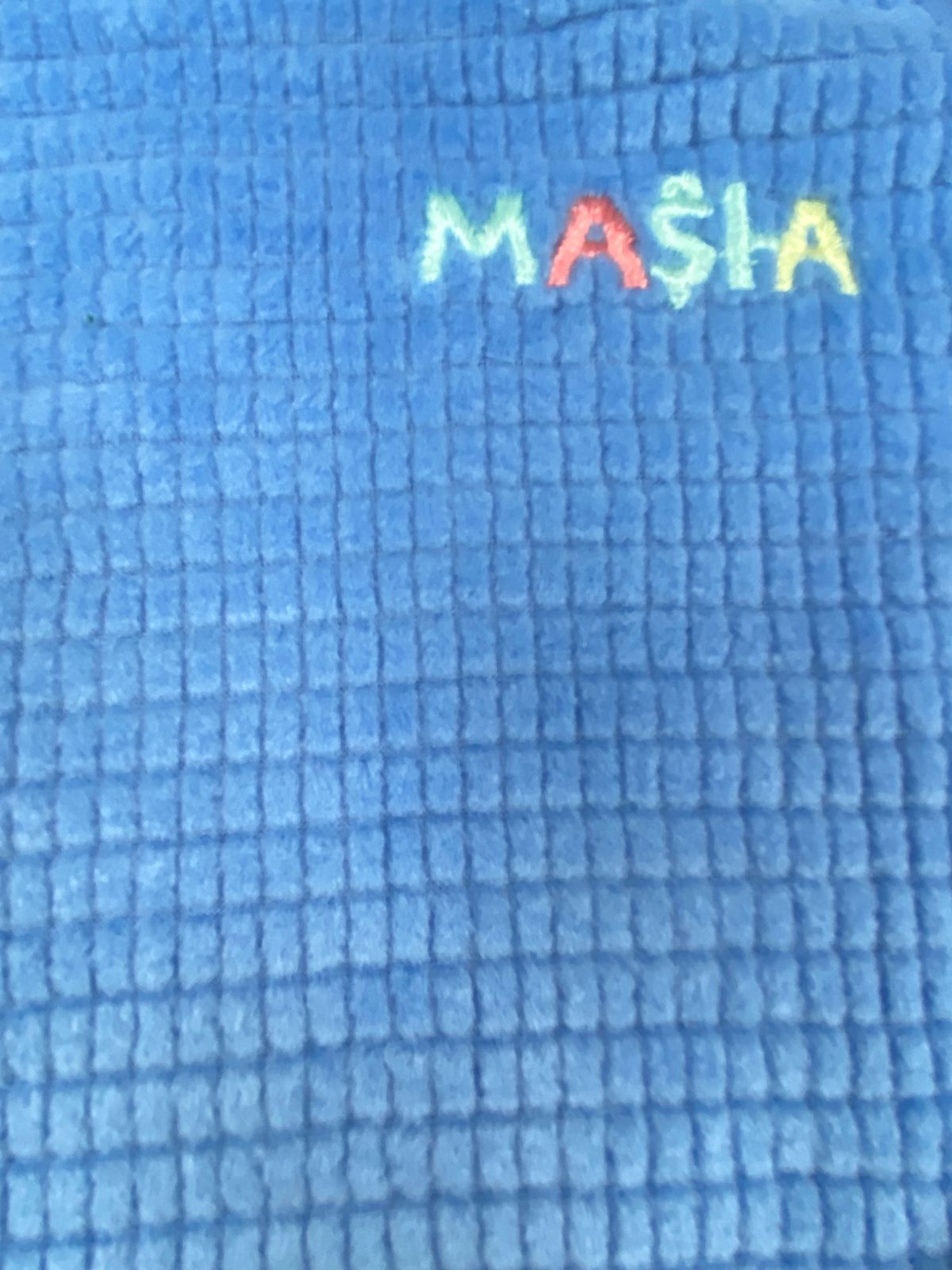 طقم تدفئه اولادي خامه قطيفه ناعمه مبطن من الداخل 12 - 18 شهر 😍💞❤️