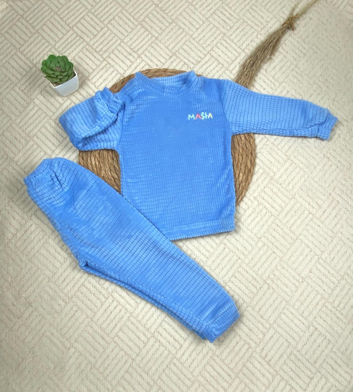 طقم تدفئه اولادي خامه قطيفه ناعمه مبطن من الداخل 12 - 18 شهر 😍💞❤️