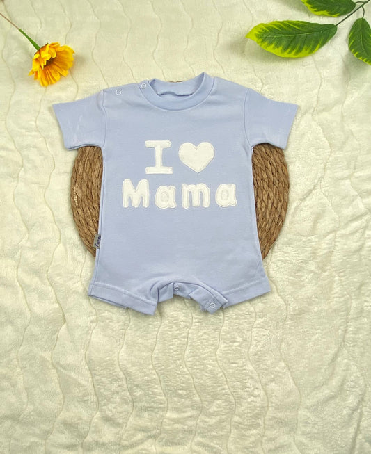 سالوبيت اولادي وبناتي صيفي قطن 100% i love mama😍
