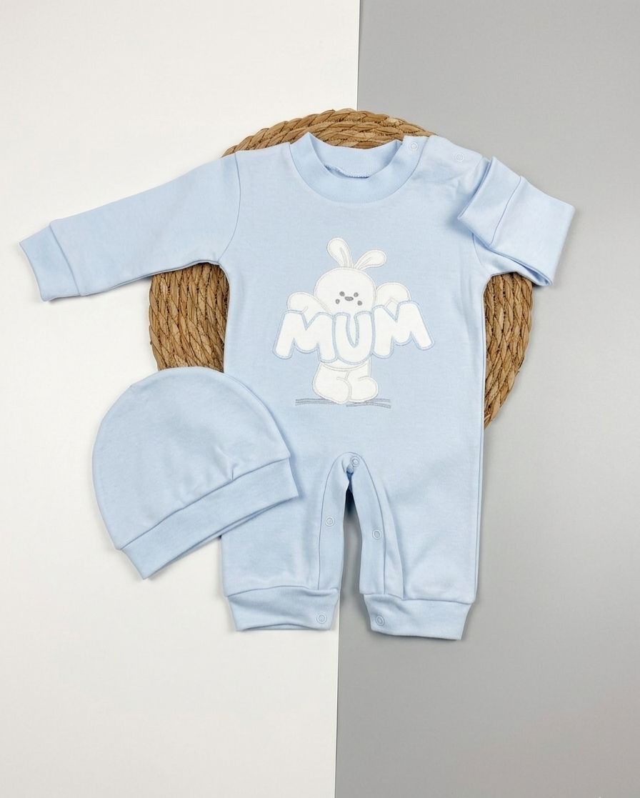 سالوبيت اولادي وبناتي , قطن 100% خريفي مكون من قطعتين mum❤️