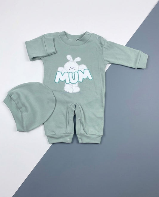 سالوبيت اولادي وبناتي , قطن 100% خريفي مكون من قطعتين mum❤️