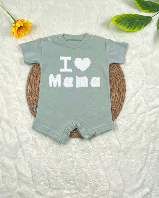 سالوبيت اولادي وبناتي صيفي قطن 100% i love mama😍