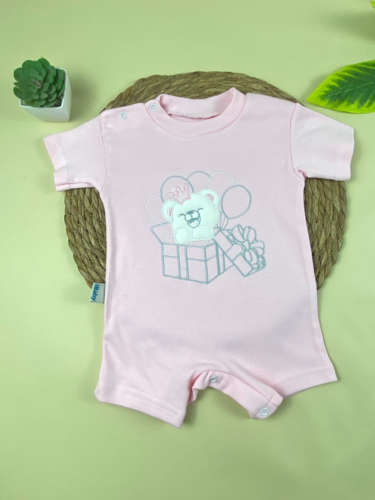 سالوبيت اولادي وبناتي صيفي قطن 100% gift😍