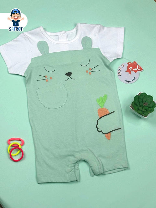 سالوبيت اولادي وبناتي قطن رسمة الارنب ماركه الصياد رسمة جزره💚💚