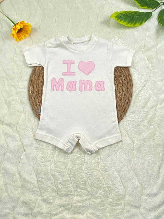 سالوبيت اولادي وبناتي صيفي قطن 100% i love mama😍