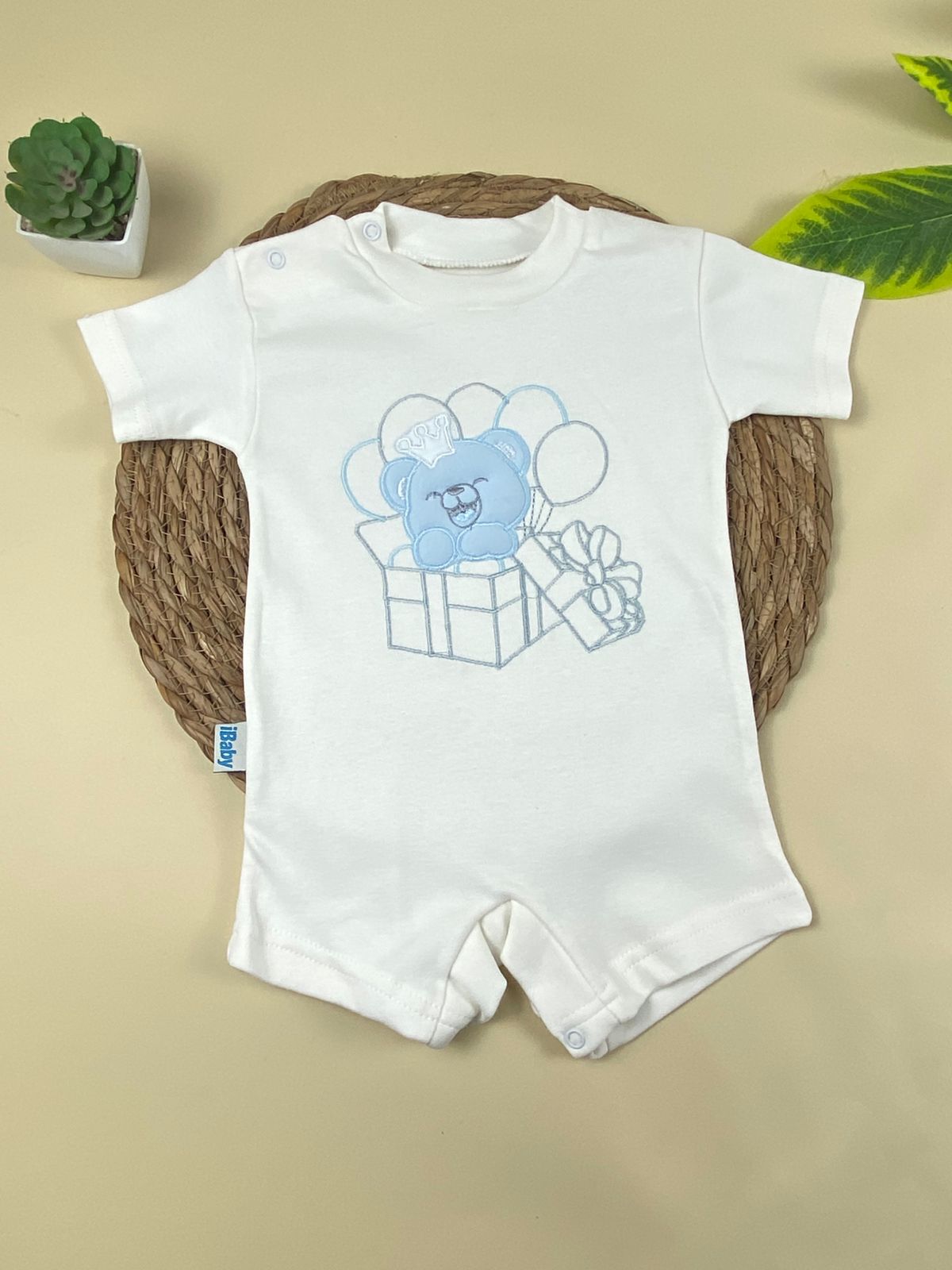 سالوبيت اولادي وبناتي صيفي قطن 100% gift😍